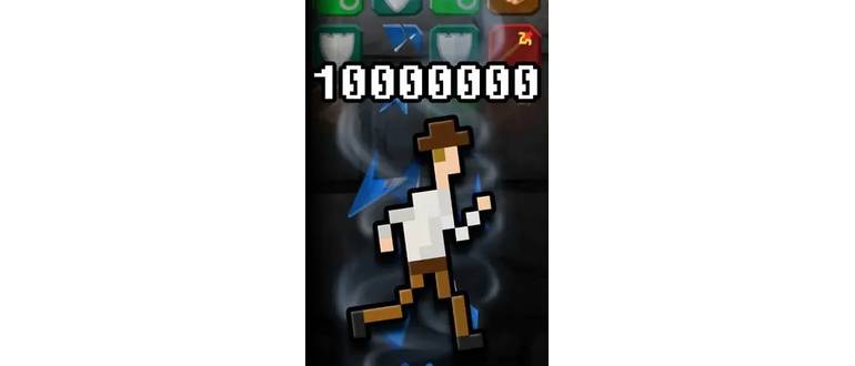 Логотип игры