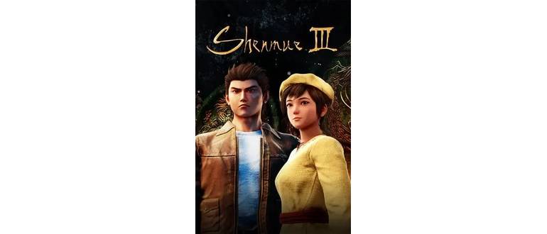 Логотип игры