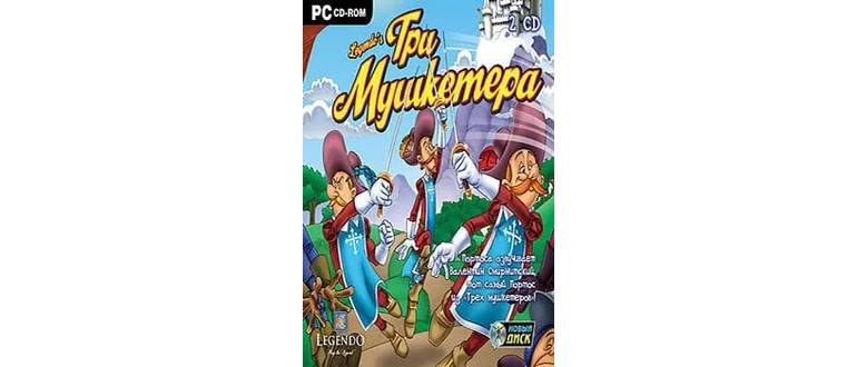 Логотип игры