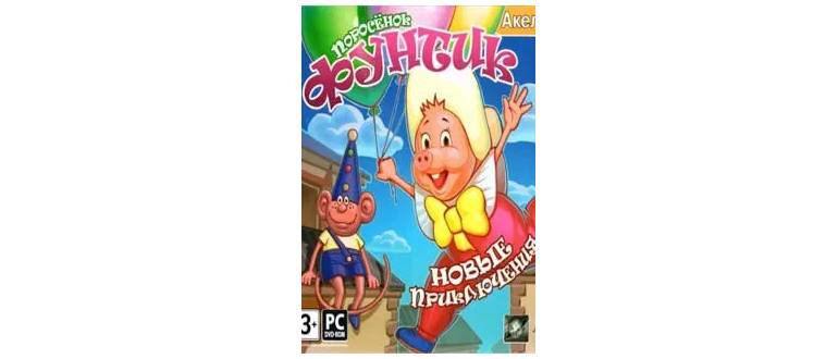 Логотип игры