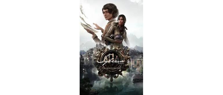 Логотип игры