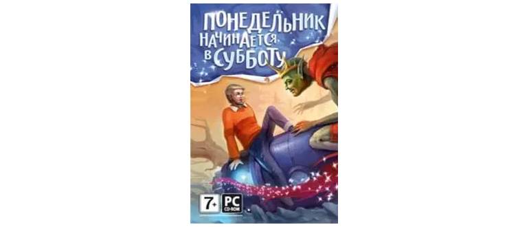Логотип игры