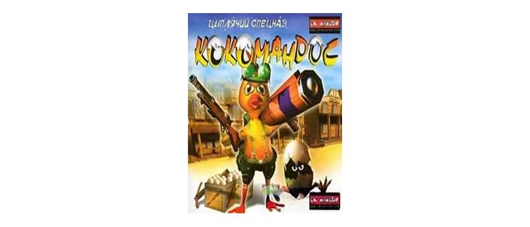 Логотип игры