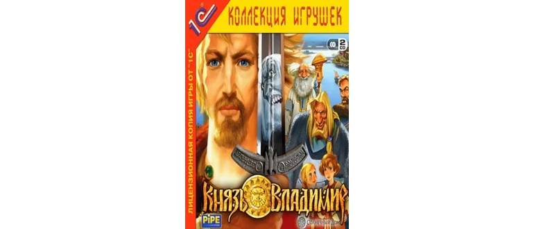 Логотип игры