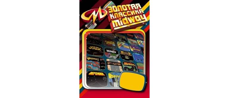 Логотип игры