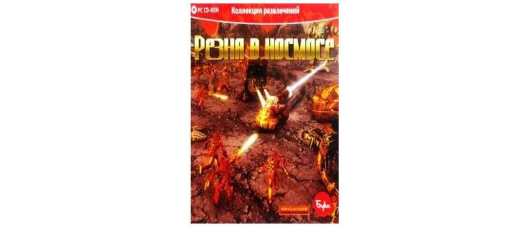 Логотип игры