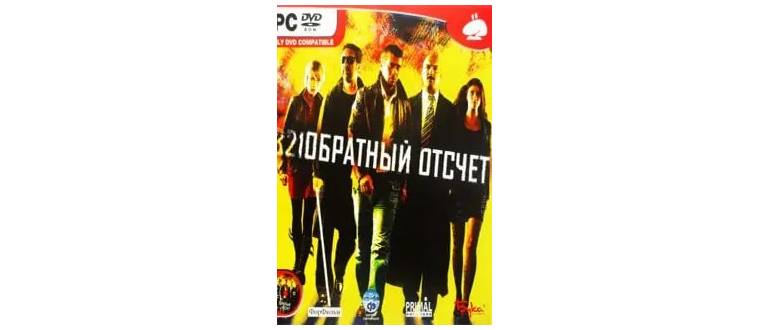 Логотип игры