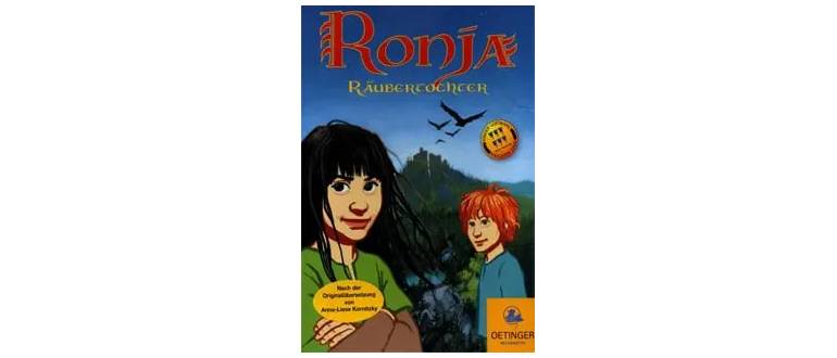 Логотип игры
