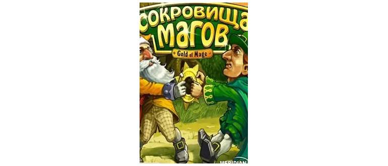 Логотип игры