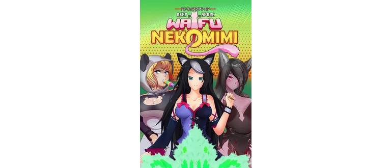 Логотип игры