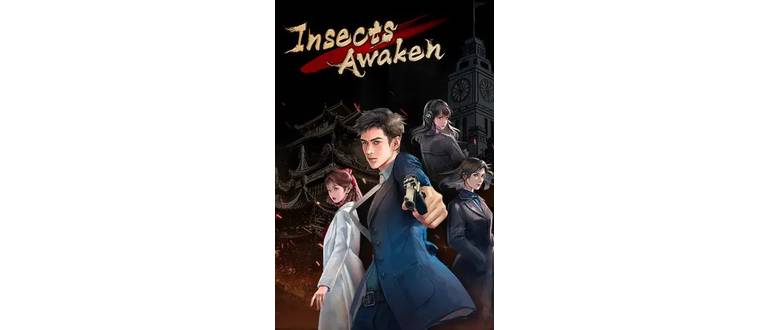 Логотип игры