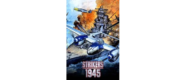 Логотип игры