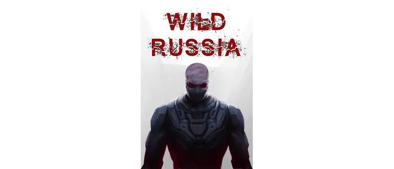 Логотип игры