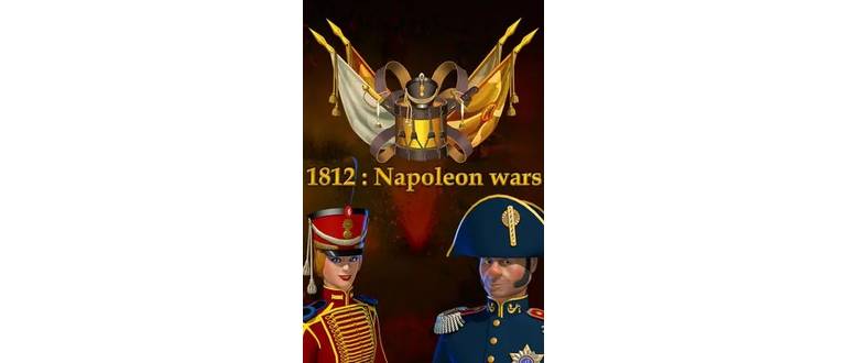 Логотип игры