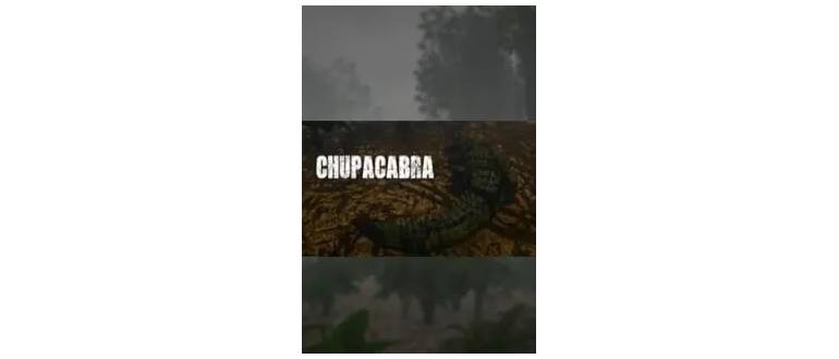 Логотип игры