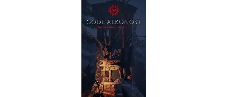 Логотип игры