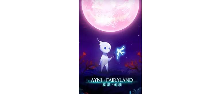 Логотип игры