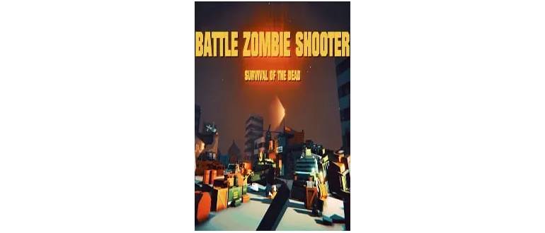 Логотип игры