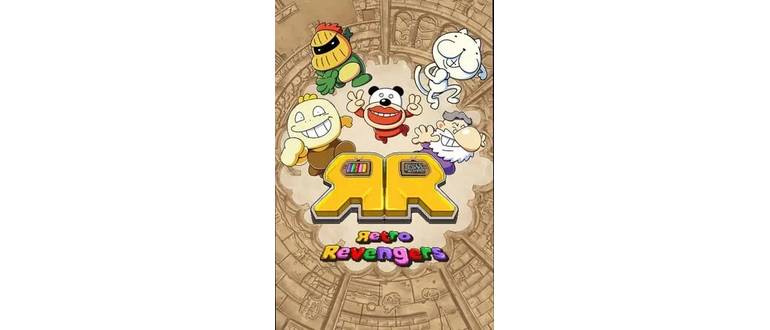 Логотип игры