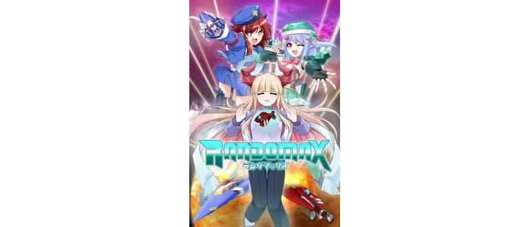 Логотип игры