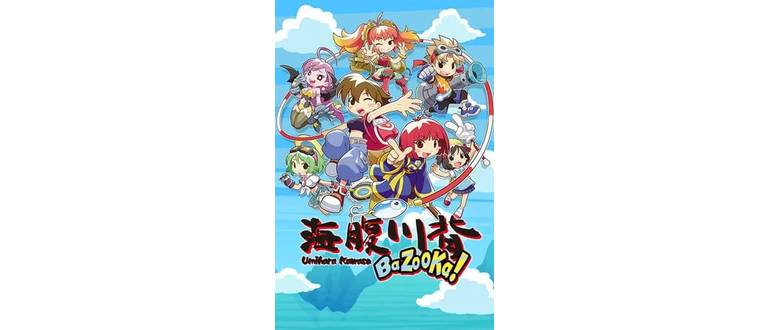 Логотип игры