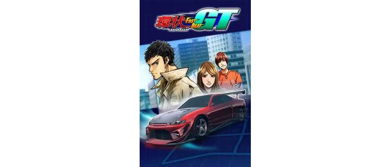 Логотип игры