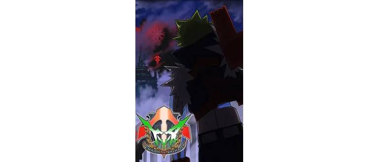 Логотип игры