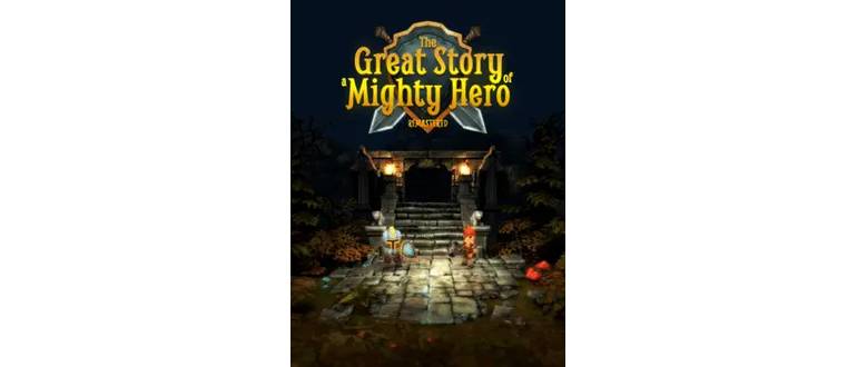 Логотип игры