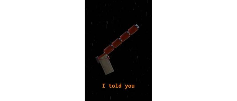 Логотип игры