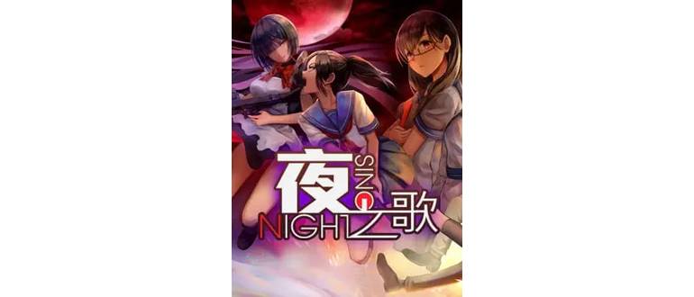 Логотип игры