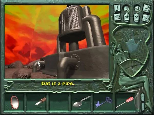 Момент активного игрового действия A.D. 2044