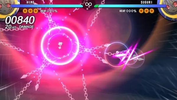 Момент активного игрового действия Acceleration of SUGURI 2