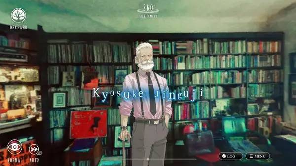 Момент активного игрового действия Alternate Jake Hunter  DAEDALUS The Awakening of Golden Jazz