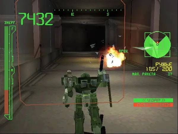 Момент активного игрового действия Armored Core  Master of Arena