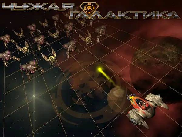 Момент активного игрового действия Atomaders