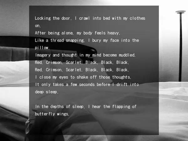 Момент активного игрового действия Ballad of an Evening Butterfly