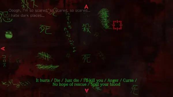 Момент активного игрового действия Corpse Party Book of Shadows