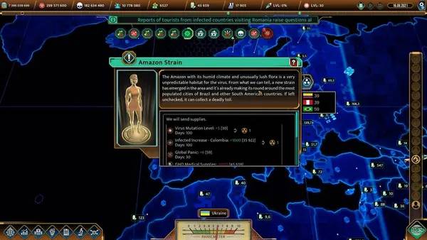 Момент активного игрового действия COVID The Outbreak