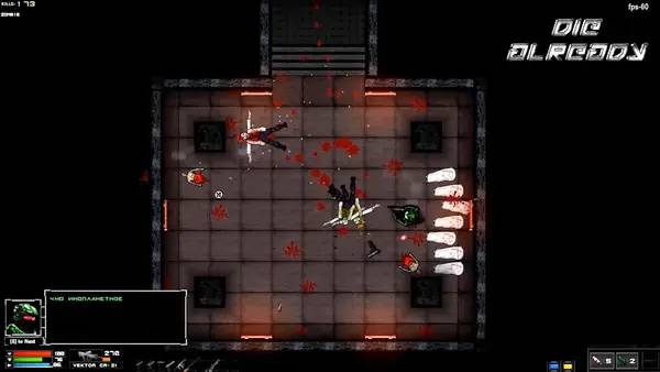 Момент активного игрового действия Die Already