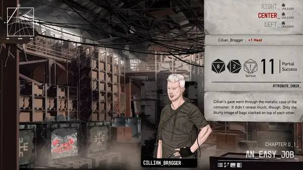 Момент активного игрового действия Dimday Red