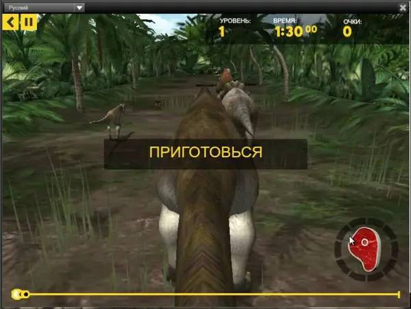 Момент активного игрового действия Dinosaur Race Forest