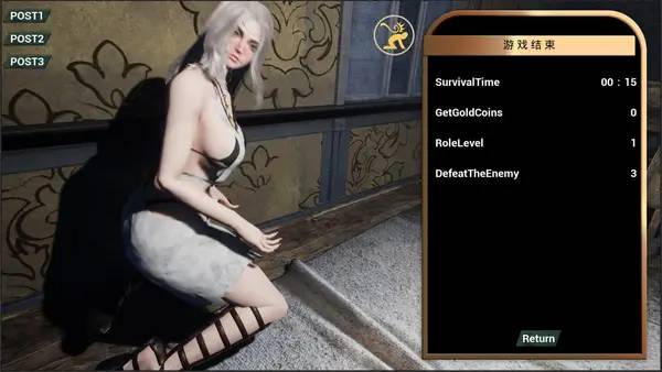 Момент активного игрового действия Don't Get Caught