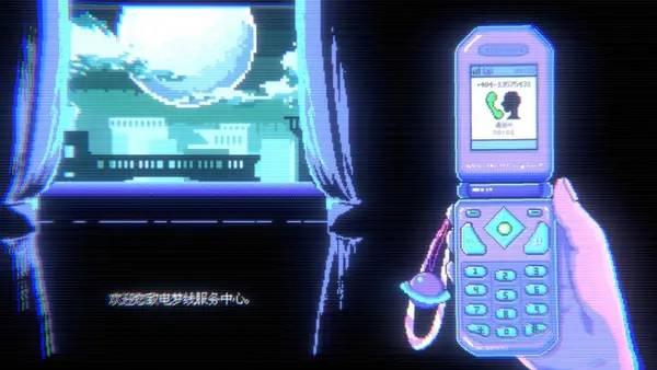 Момент активного игрового действия Dreamline 404