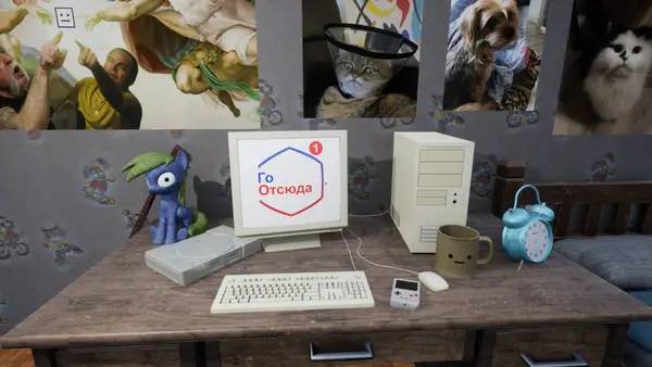 Момент активного игрового действия Escape from Grustovia