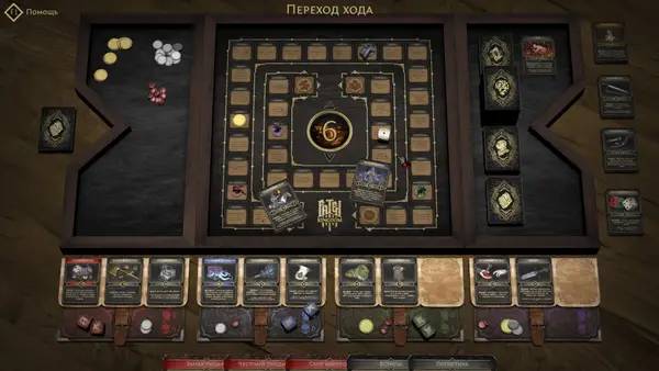 Момент активного игрового действия Fated Kingdom