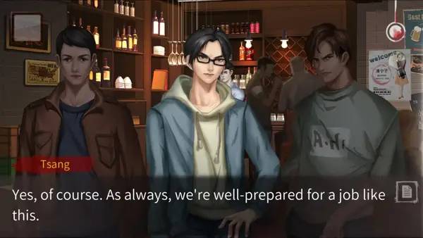 Момент активного игрового действия Fateful End True Case Files