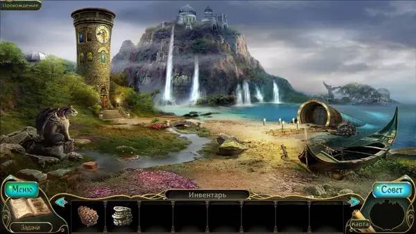 Момент активного игрового действия Феномен 2 Метеорит