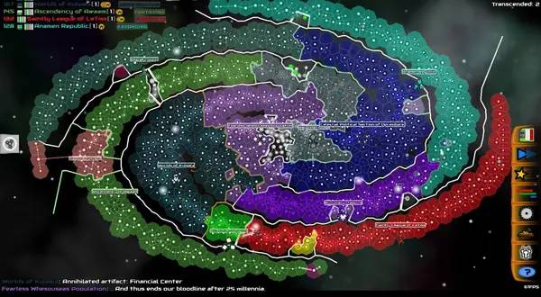 Момент активного игрового действия Galimulator