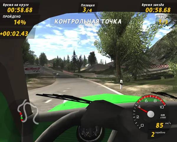 Момент активного игрового действия GTI Racing