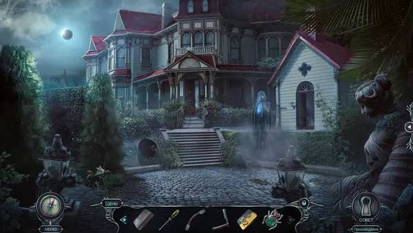 Момент активного игрового действия Haunted Hotel 20 A Past Redeemed